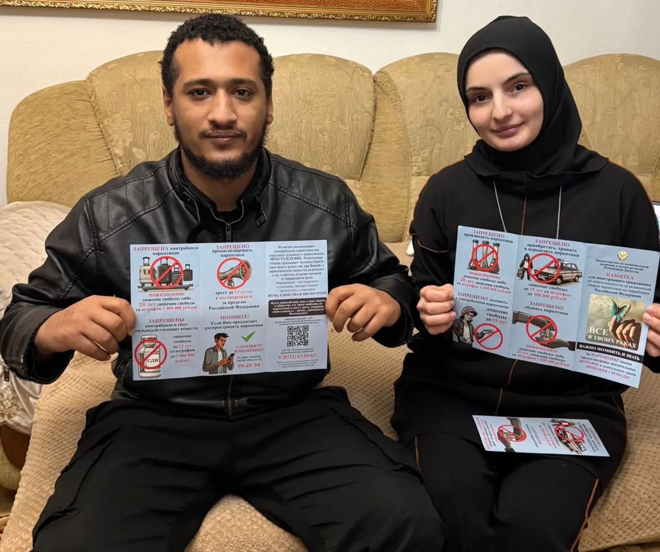 Новые правила и возможности: в Казбековском районе мигрантам разъяснили изменения в российском законодательстве